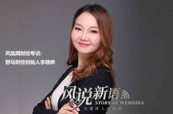 [1分钟科普下]伊犁哈萨克自治州官方网站_哔哩哔哩